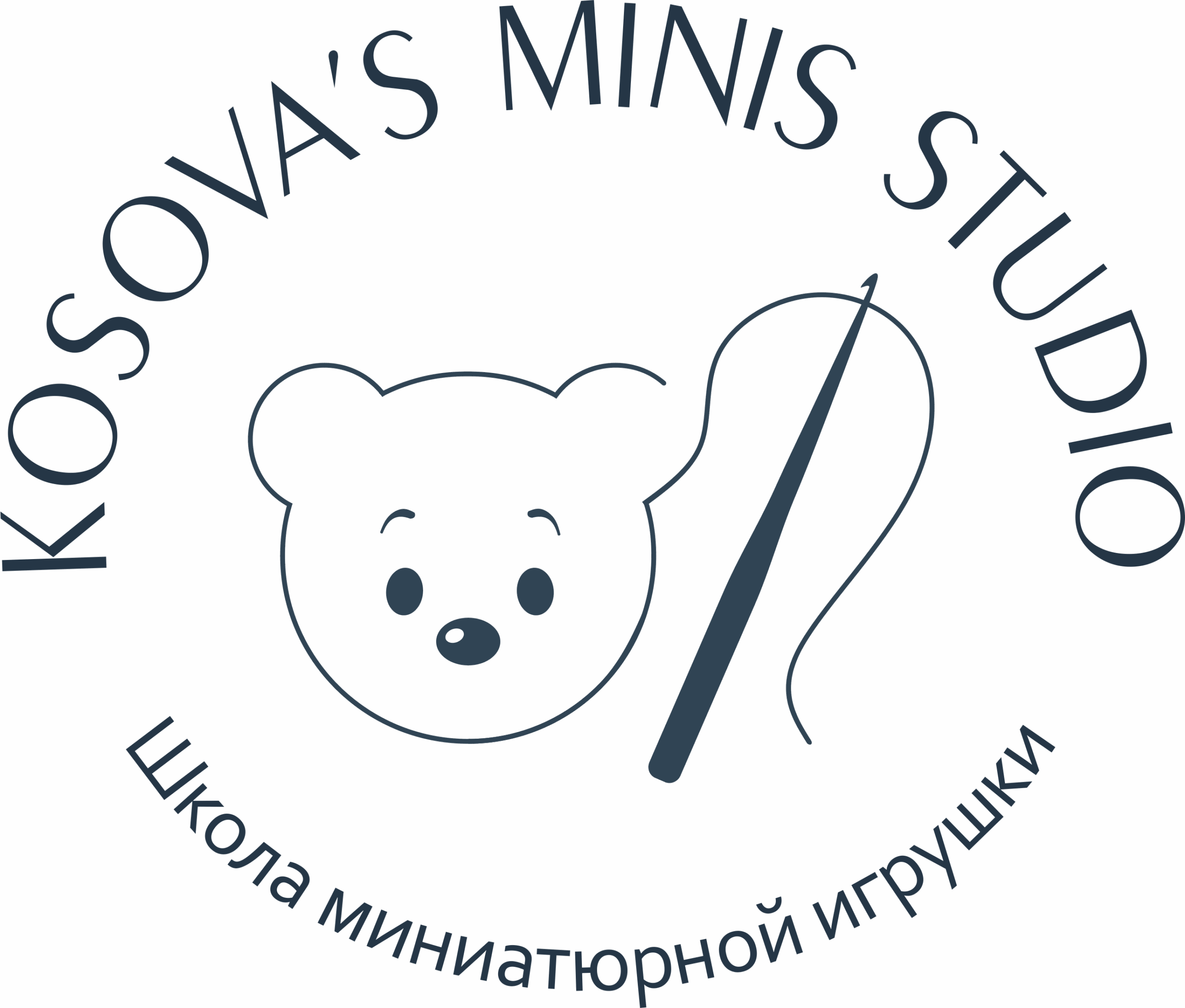 Школа миниатюрной игрушки Наташи Косовой