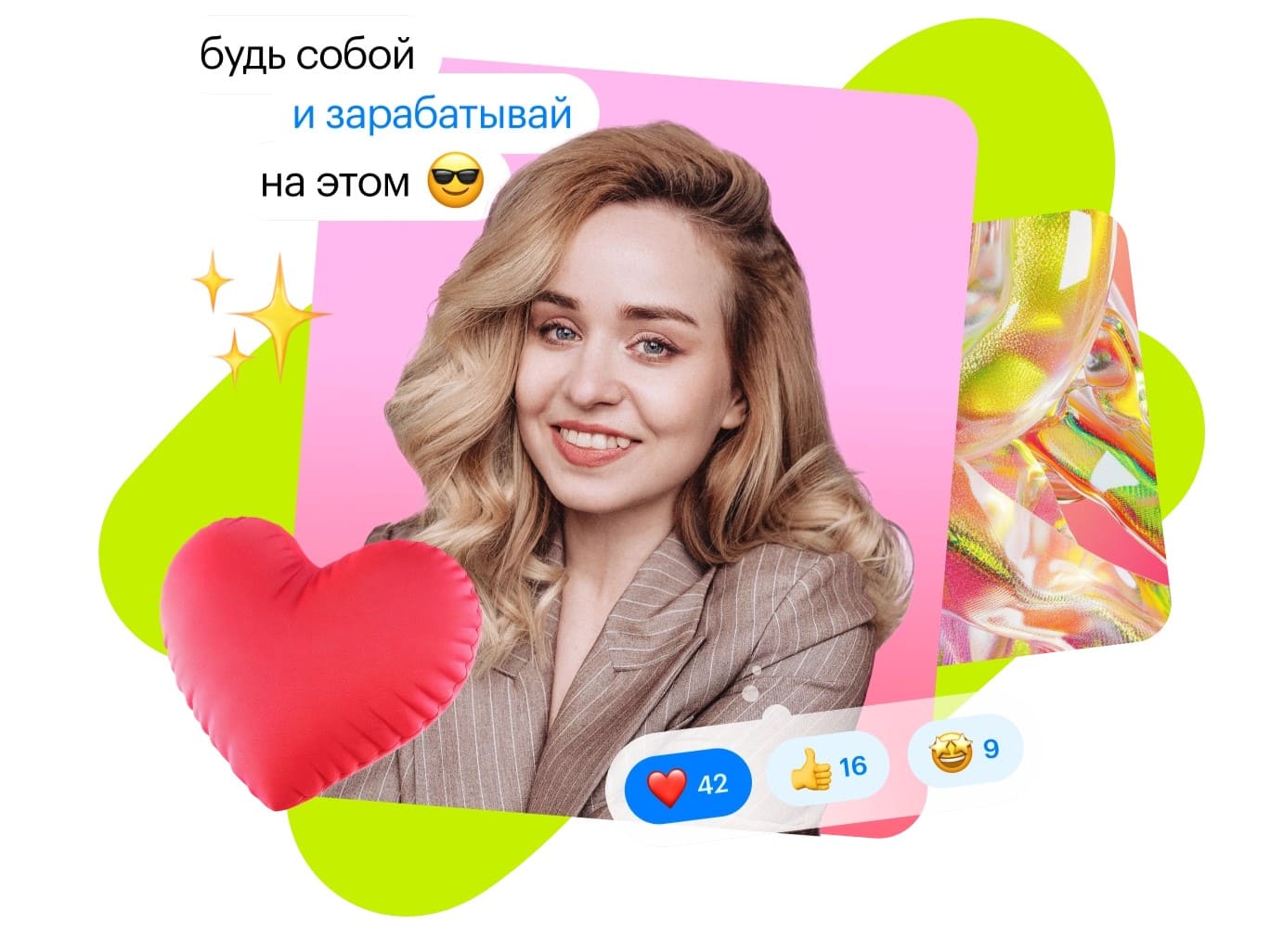 Дистанционный курс создание личного бренда Дистанционный курс создание личного бренда онлайн обучение