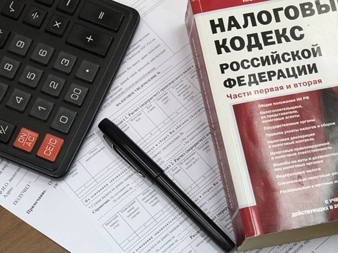 Главный бухгалтер дистанционное обучение Главный бухгалтер дистанционное обучение онлайн