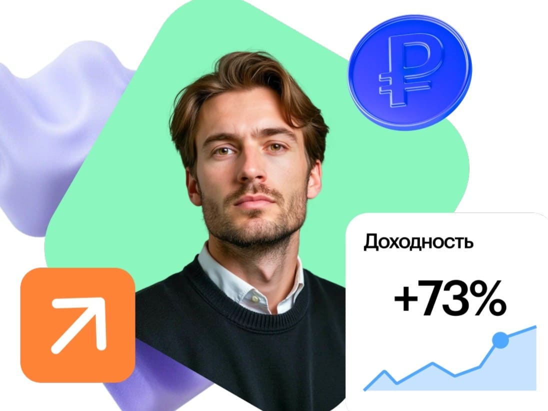 Коммерческий директор курс (3 месяца) Коммерческий директор курс онлайн (3 месяца)